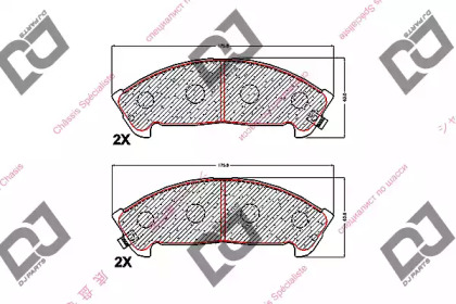 DJ PARTS BP1719